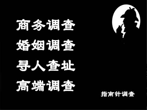 颍上侦探可以帮助解决怀疑有婚外情的问题吗